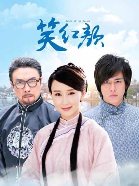 兔牙姐姐（后改名蛇信子)最新合集 [15V+160P/375M]